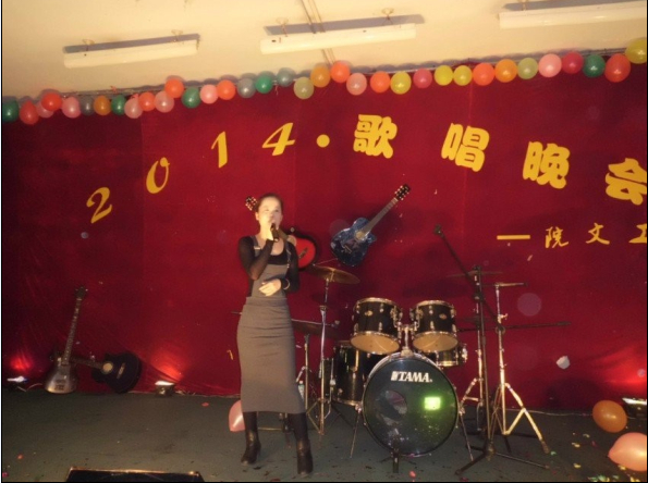 院文工团举办歌唱晚会