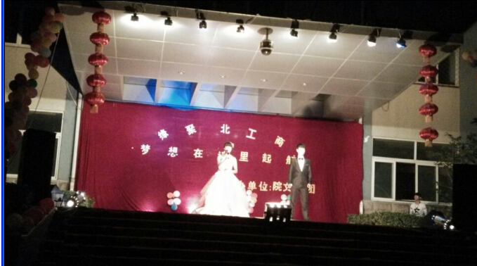 缘聚北工商  魅力文工团——新学期院文工团第一次汇报演出